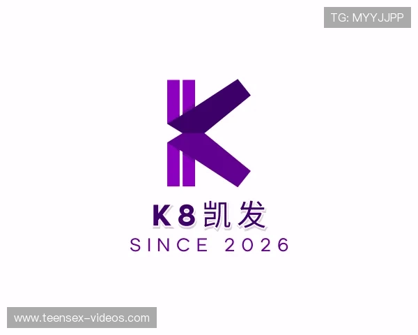 认识k8凯发